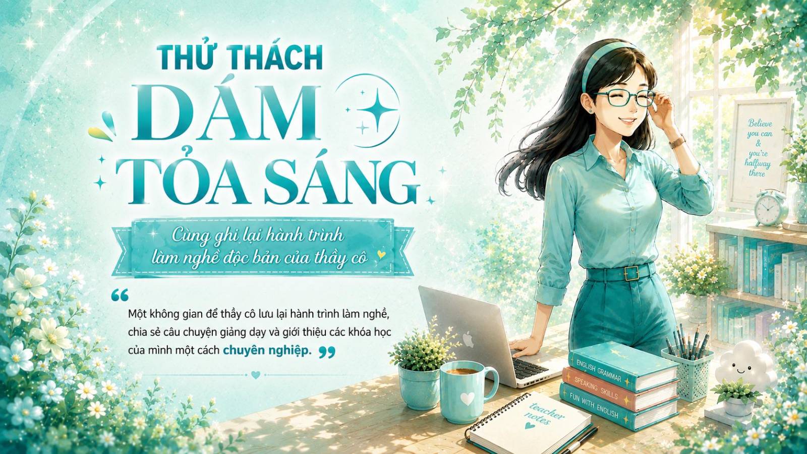 Dám tỏa sáng
